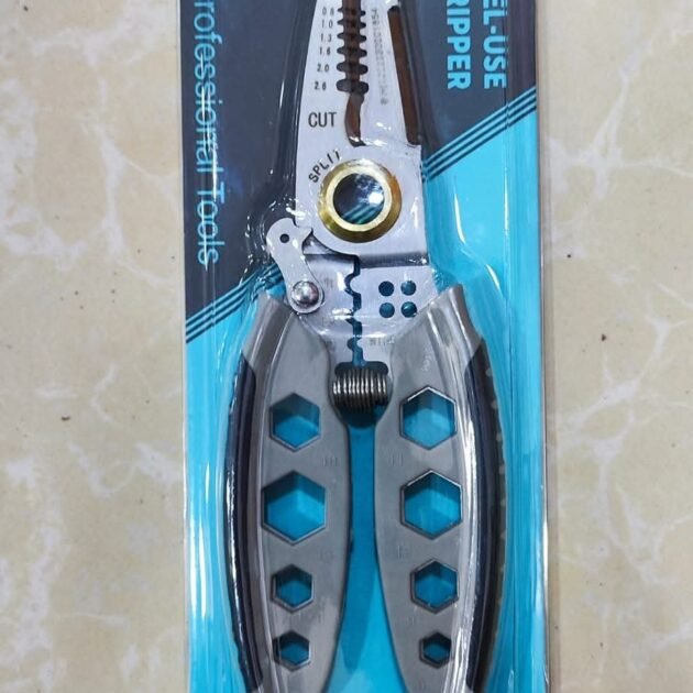 كماشة إحترافية